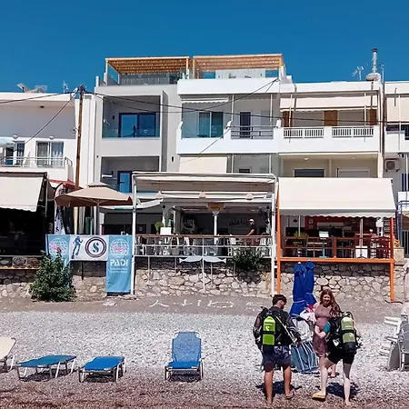 Costa Blu Mare Charaki